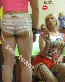 ТРАНС ЛЕДИ Лола 20 см