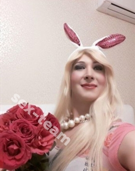 ТРАНС ЛЕДИ Лола 20 см