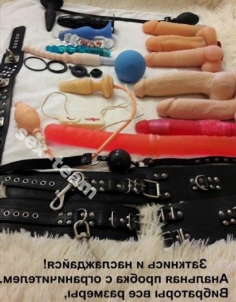 ТРАНС ЛЕДИ Лола 20 см