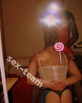 ТРАНС ЛЕДИ Лола 20 см