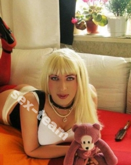 ТРАНС ЛЕДИ Лола 20 см