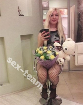 ТРАНС ЛЕДИ Лола 20 см