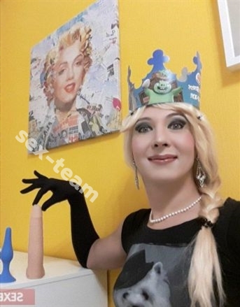 ТРАНС ЛЕДИ Лола 20 см