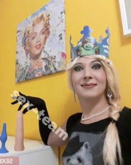 ТРАНС ЛЕДИ Лола 20 см