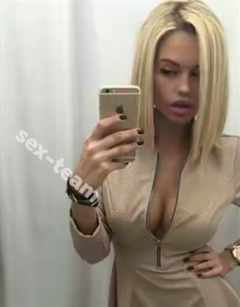 Анастасия
