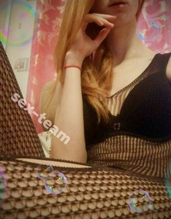 Vikusya