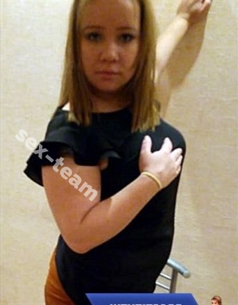 Алиса