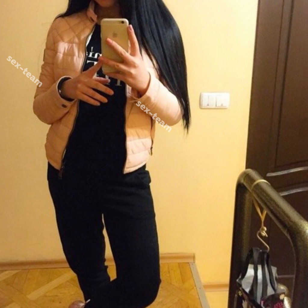 Алина